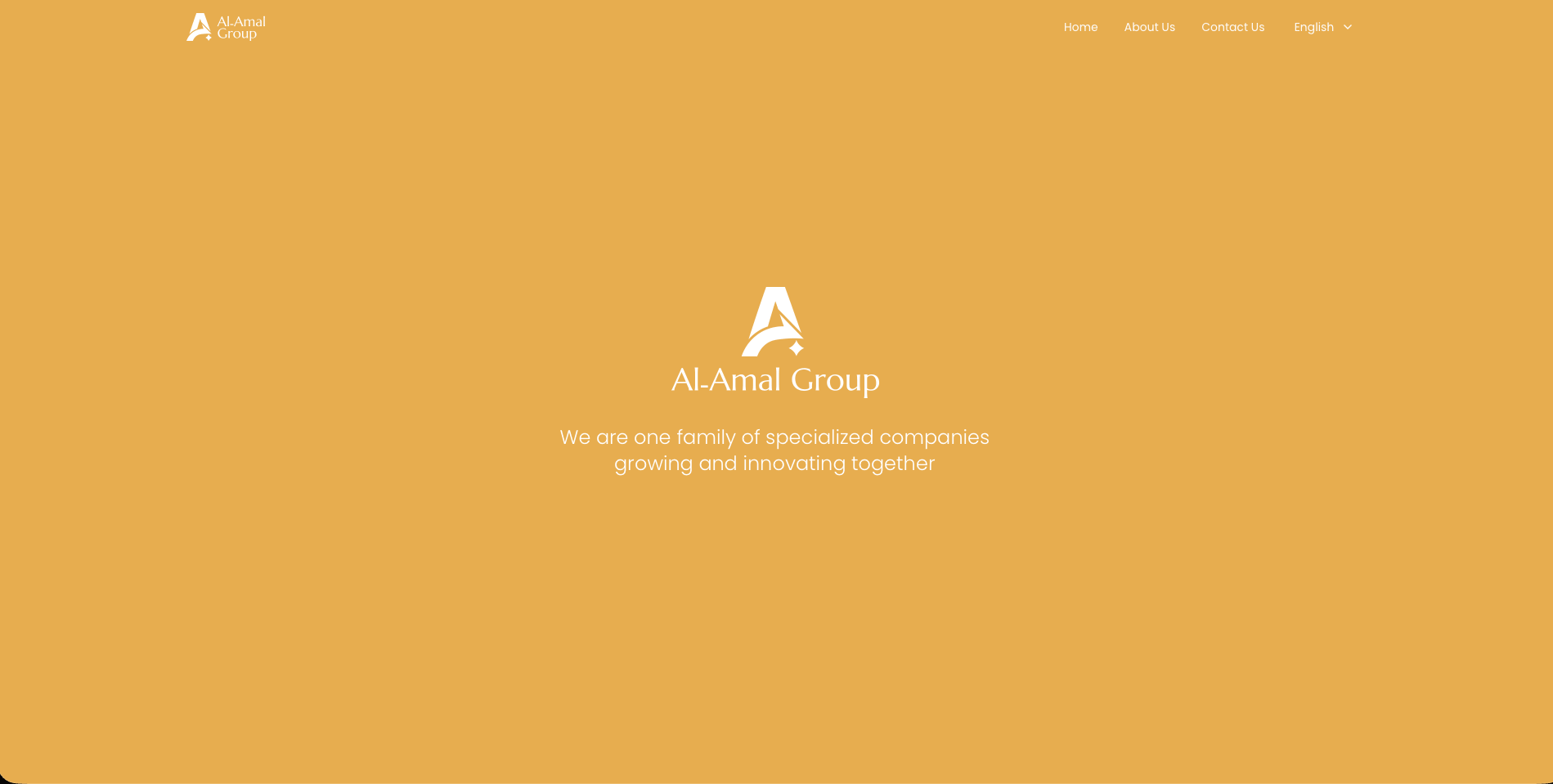 Al-Amal Group — screenshot 2